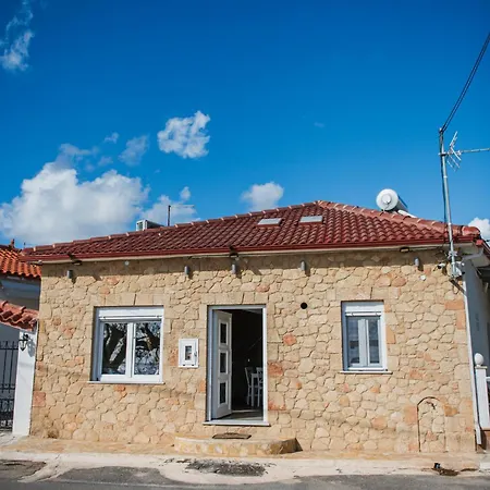 Holiday home Zafeiropoulos
